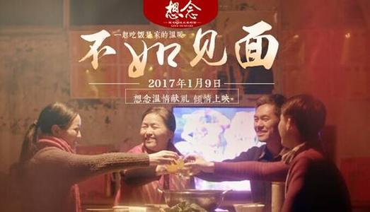 哪里可以办台湾国立台湾海洋大学文凭毕业证